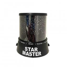 Звездна лампа Star Master